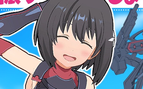 「異世界∞異世界」に「痛いのは嫌なので防御力に極振りしたいと思います。2」が追加！2種類のメイプル（CV：本渡 楓）が登場
