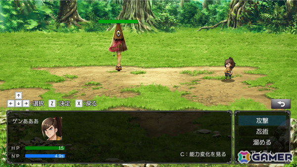 ハンドアクションRPG「BE 忍者」がSteamにて早期アクセス開始！カメラの前で印を結んで忍術を発動しようの画像2