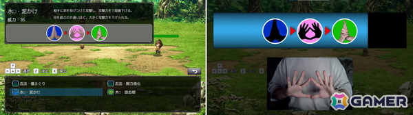 ハンドアクションRPG「BE 忍者」がSteamにて早期アクセス開始！カメラの前で印を結んで忍術を発動しようの画像3
