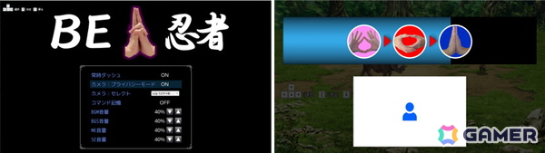 ハンドアクションRPG「BE 忍者」がSteamにて早期アクセス開始！カメラの前で印を結んで忍術を発動しようの画像5
