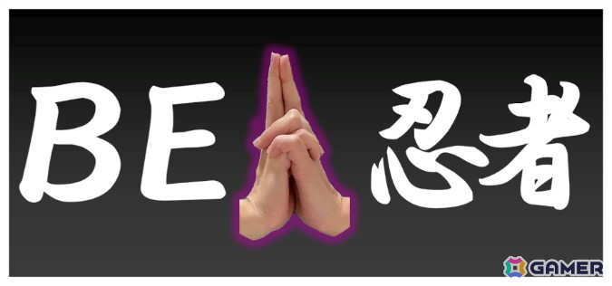 ハンドアクションRPG「BE 忍者」がSteamにて早期アクセス開始!カメラの前で印を結んで忍術を発動しようの画像