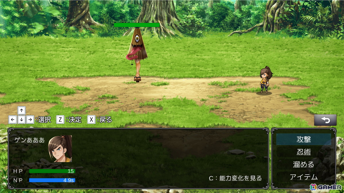 ハンドアクションRPG「BE 忍者」がSteamにて早期アクセス開始!カメラの前で印を結んで忍術を発動しようの画像
