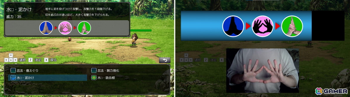 ハンドアクションRPG「BE 忍者」がSteamにて早期アクセス開始!カメラの前で印を結んで忍術を発動しようの画像