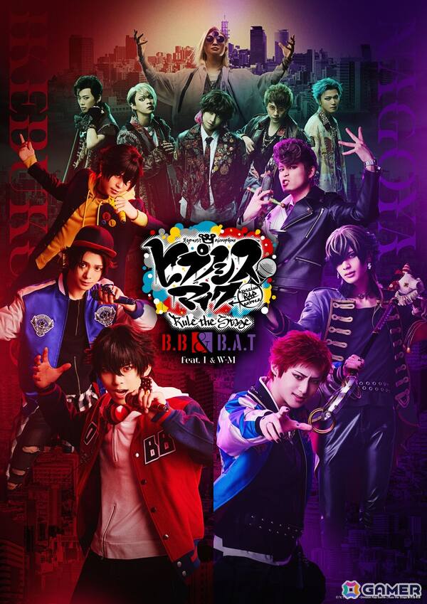 「ヒプステ」《Buster Bros!!! ＆ Bad Ass Temple feat. 糸の会 ＆ WESTEND-MAFIA》のメインビジュアルやキャラビジュアルなど全情報が解禁に！の画像1
