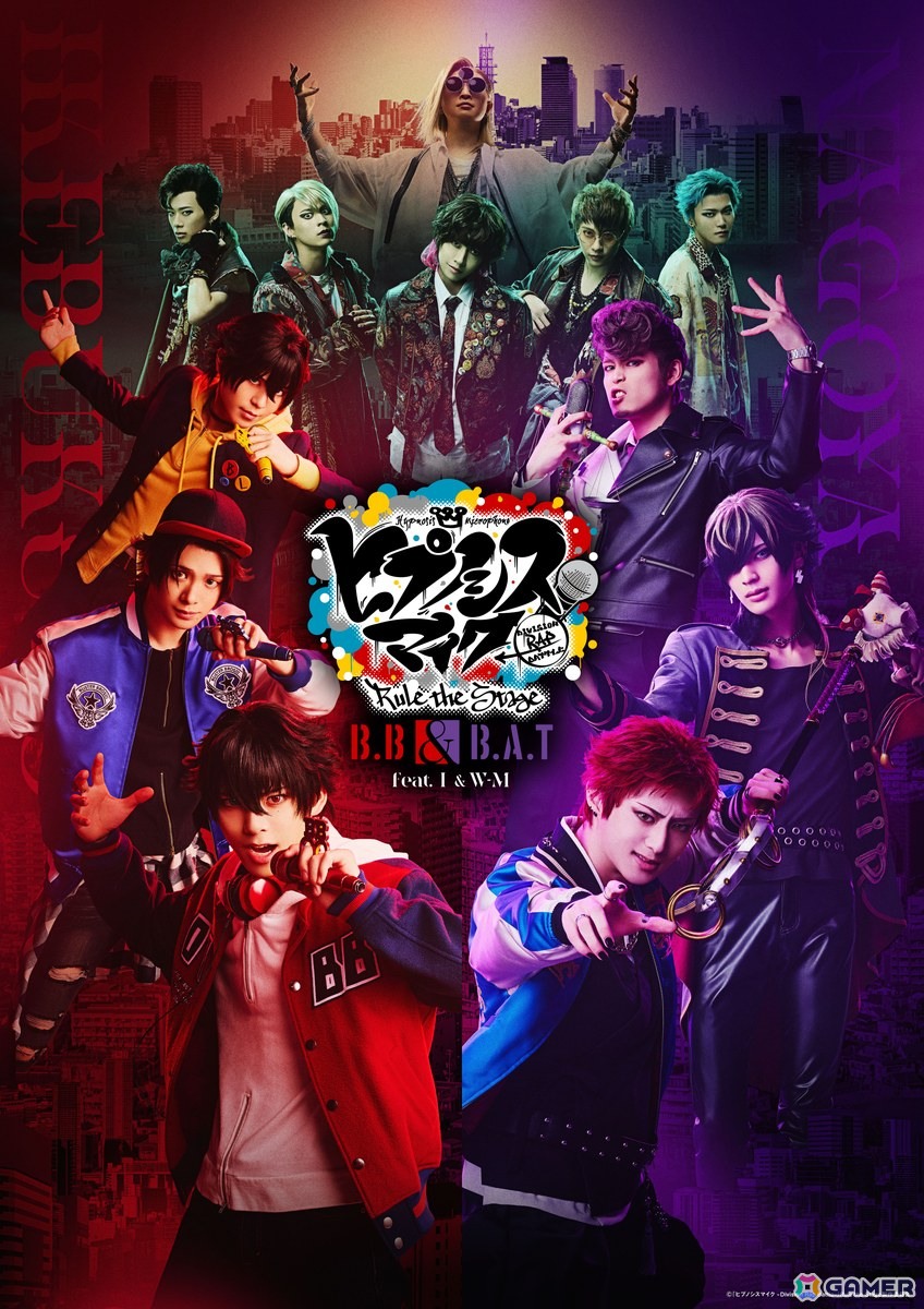 「ヒプステ」《Buster Bros!!! & Bad Ass Temple feat. 糸の会 & WESTEND-MAFIA》のメインビジュアルやキャラビジュアルなど全情報が解禁に!の画像