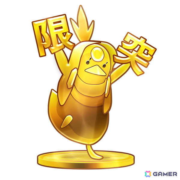 「CHUNITHM X-VERSE」が7月16日より順次稼働！稼働直前＆10周年記念のゲキ！チュウマイ公式生放送が7月15日に放送の画像11