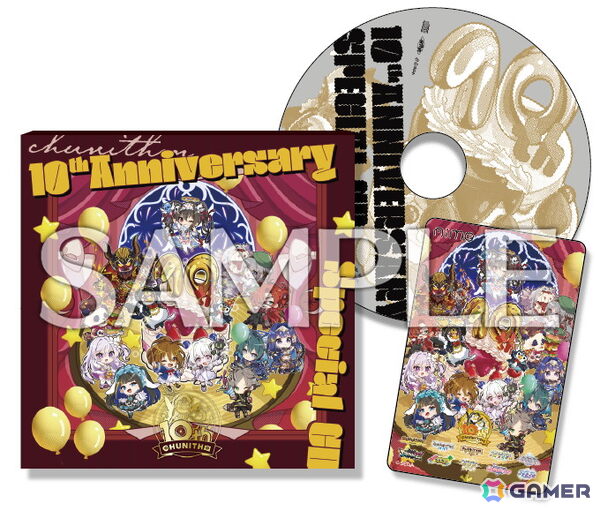 「CHUNITHM X-VERSE」が7月16日より順次稼働！稼働直前＆10周年記念のゲキ！チュウマイ公式生放送が7月15日に放送の画像7