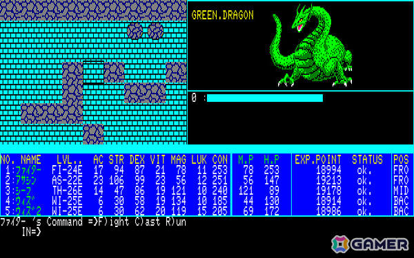 ゴシックファンタジーRPG「アークスロード（PC-8801版）」がプロジェクトEGGで無料配信！剣と魔法の島アークスを舞台に魔王を倒せの画像