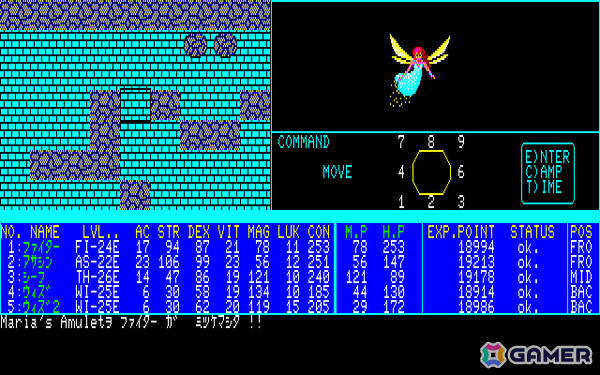 ゴシックファンタジーRPG「アークスロード（PC-8801版）」がプロジェクトEGGで無料配信！剣と魔法の島アークスを舞台に魔王を倒せの画像