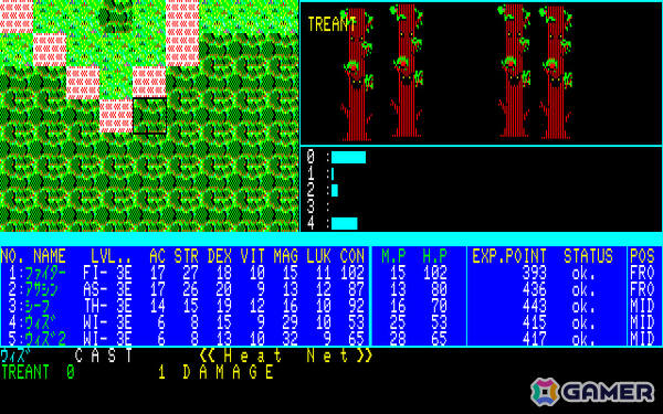 ゴシックファンタジーRPG「アークスロード（PC-8801版）」がプロジェクトEGGで無料配信！剣と魔法の島アークスを舞台に魔王を倒せの画像