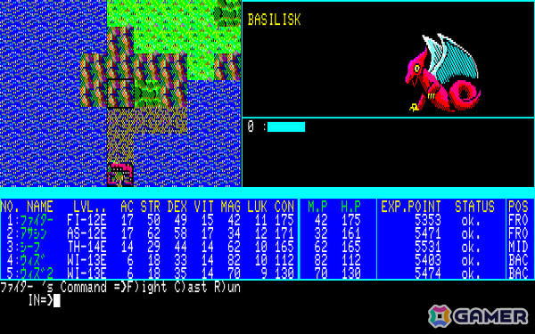 ゴシックファンタジーRPG「アークスロード（PC-8801版）」がプロジェクトEGGで無料配信！剣と魔法の島アークスを舞台に魔王を倒せの画像