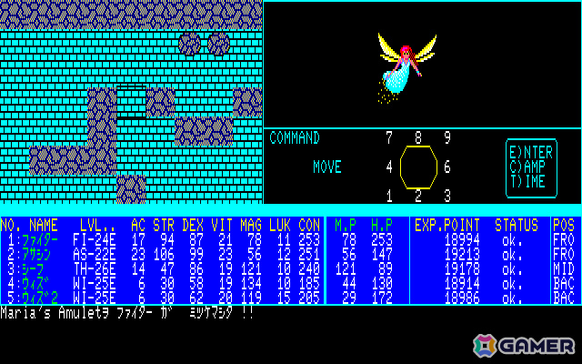 ゴシックファンタジーRPG「アークスロード（PC-8801版）」がプロジェクトEGGで無料配信！剣と魔法の島アークスを舞台に魔王を倒せの画像3