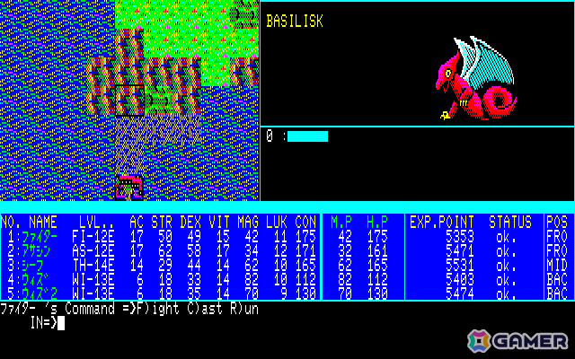 ゴシックファンタジーRPG「アークスロード（PC-8801版）」がプロジェクトEGGで無料配信！剣と魔法の島アークスを舞台に魔王を倒せの画像5