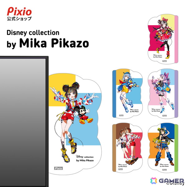Pixioより「Disney Collection by Mika Pikazo」デザインのモニターアーム、メモボード、アクリルマウススタンドの予約受付が開始！の画像3