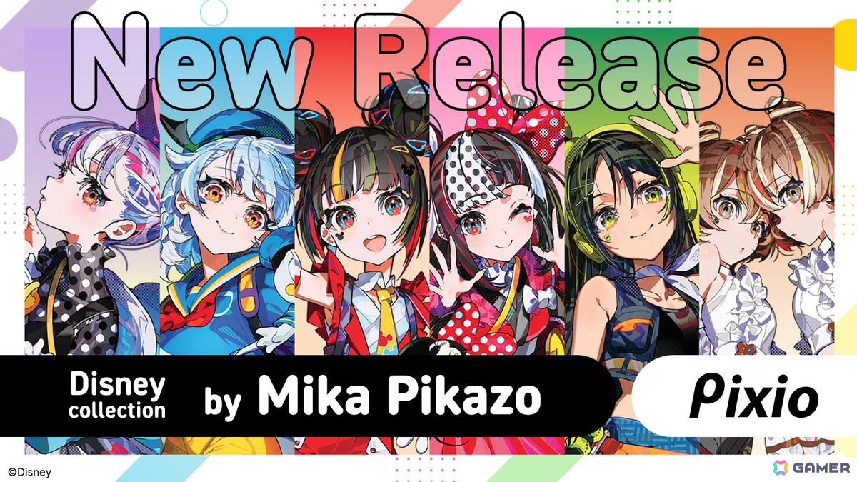 Pixioより「Disney Collection by Mika Pikazo」デザインのモニターアーム、メモボード、アクリルマウススタンドの予約受付が開始!の画像