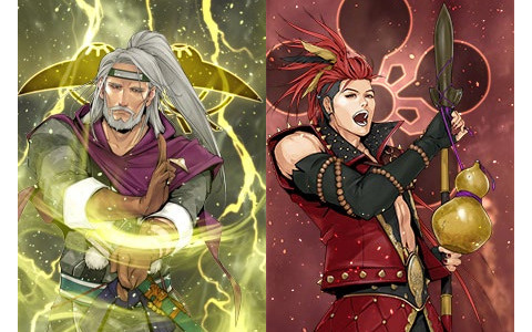 戦国大戦 SSR 竹林院 2025年最新】戦国大戦 竹林院の人気アイテム - メルカリ