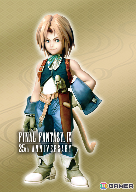 「戦国IXA」×「FFIX」のコラボイベントが開催！ジタンやガーネットたちが25周年記念描き下ろしイラストで登場の画像10