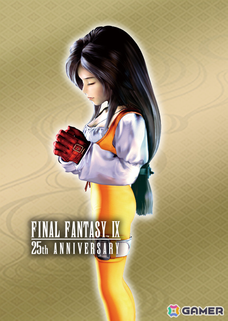 「戦国IXA」×「FFIX」のコラボイベントが開催！ジタンやガーネットたちが25周年記念描き下ろしイラストで登場の画像11