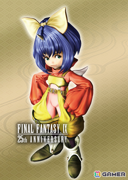 「戦国IXA」×「FFIX」のコラボイベントが開催！ジタンやガーネットたちが25周年記念描き下ろしイラストで登場の画像13