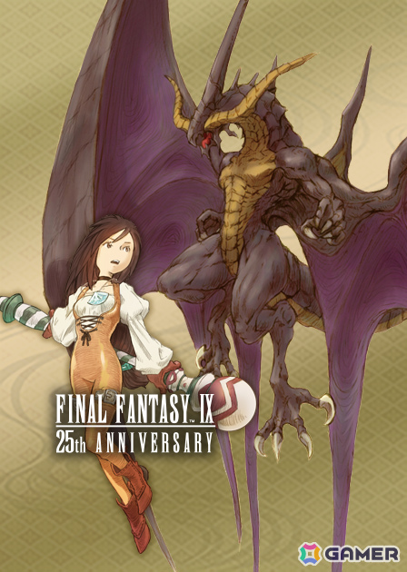 「戦国IXA」×「FFIX」のコラボイベントが開催！ジタンやガーネットたちが25周年記念描き下ろしイラストで登場の画像3