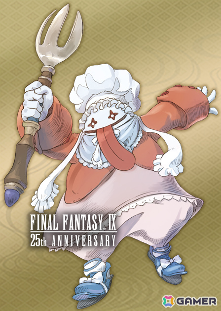 「戦国IXA」×「FFIX」のコラボイベントが開催！ジタンやガーネットたちが25周年記念描き下ろしイラストで登場の画像6