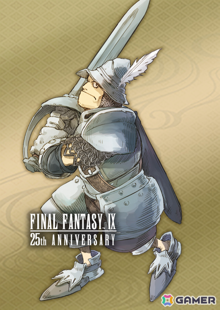 「戦国IXA」×「FFIX」のコラボイベントが開催！ジタンやガーネットたちが25周年記念描き下ろしイラストで登場の画像8