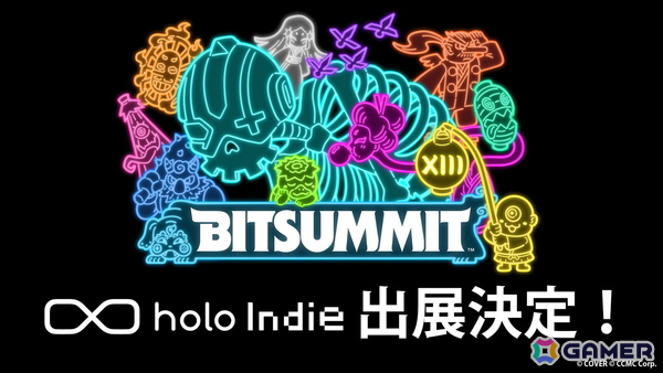 ホロライブの二次創作ゲームブランド「holo Indie」が「BitSummit the 13th」に「Idol Showdown」など3作品を出展！の画像1
