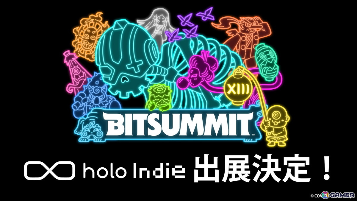 ホロライブの二次創作ゲームブランド「holo Indie」が「BitSummit the 13th」に「Idol Showdown」など3作品を出展!の画像