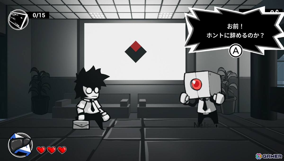 同僚と上司をぶっ飛ばす職場アクション「速攻退職」のPS5/PS4/Switch版が10月23日に発売！の画像2