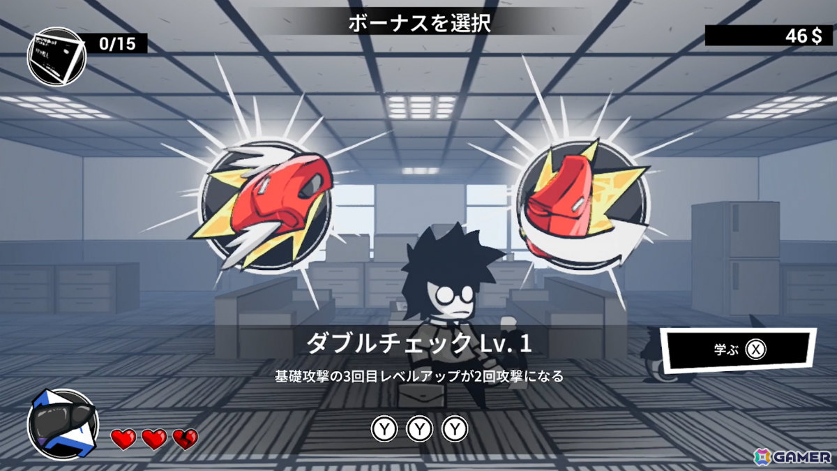 同僚と上司をぶっ飛ばす職場アクション「速攻退職」のPS5/PS4/Switch版が10月23日に発売！の画像5