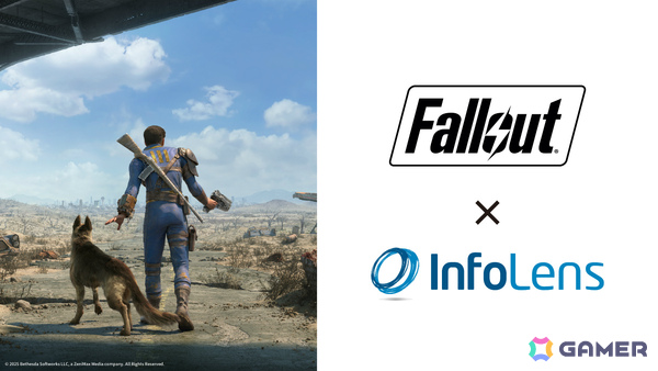 インフォレンズ、「Fallout」シリーズの日本国内における商品化ライセンス契約を締結――自社企画製品の展開を本格始動の画像1