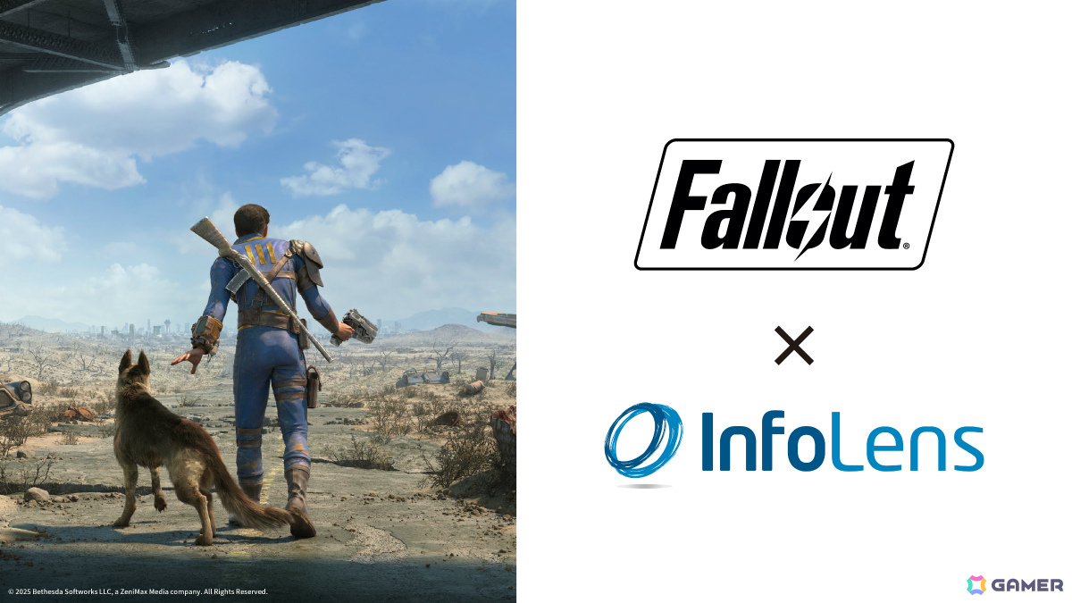 インフォレンズ、「Fallout」シリーズの日本国内における商品化ライセンス契約を締結――自社企画製品の展開を本格始動の画像