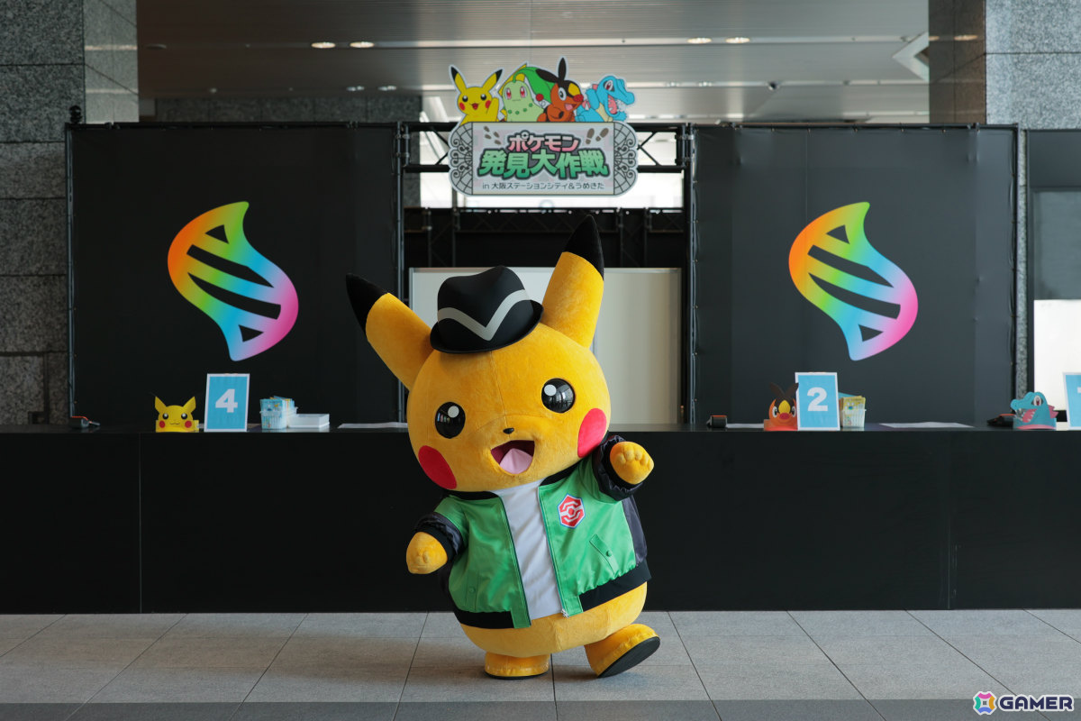「ポケモン発見大作戦 in 大阪ステーションシティ＆うめきた」が本日オープン！まるでポケモンたちと暮らしているような気分で大阪の都市を楽しめるの画像2