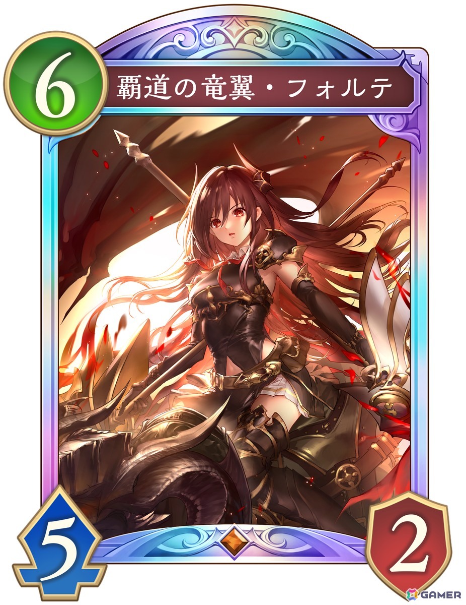 シャドウバース(シャドバ)　リアルプロモ　フォルテ Amazon.co.jp: シャドウバース シャドバ リアルプロモーション