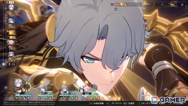 「崩壊：スターレイル」ファイノンにフォーカスしたVer.3.4を先行体験！怒涛の展開を見せたVer.3.3に続き、最初からクライマックスのような内容にの画像15