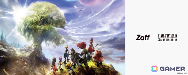 「FFIX」とZoffのコラボレーションアイウェアが7月7日よりWEB受注予約開始！限定デザインのメガネ拭き＆ケースが付属する商品3種がラインナップの画像1