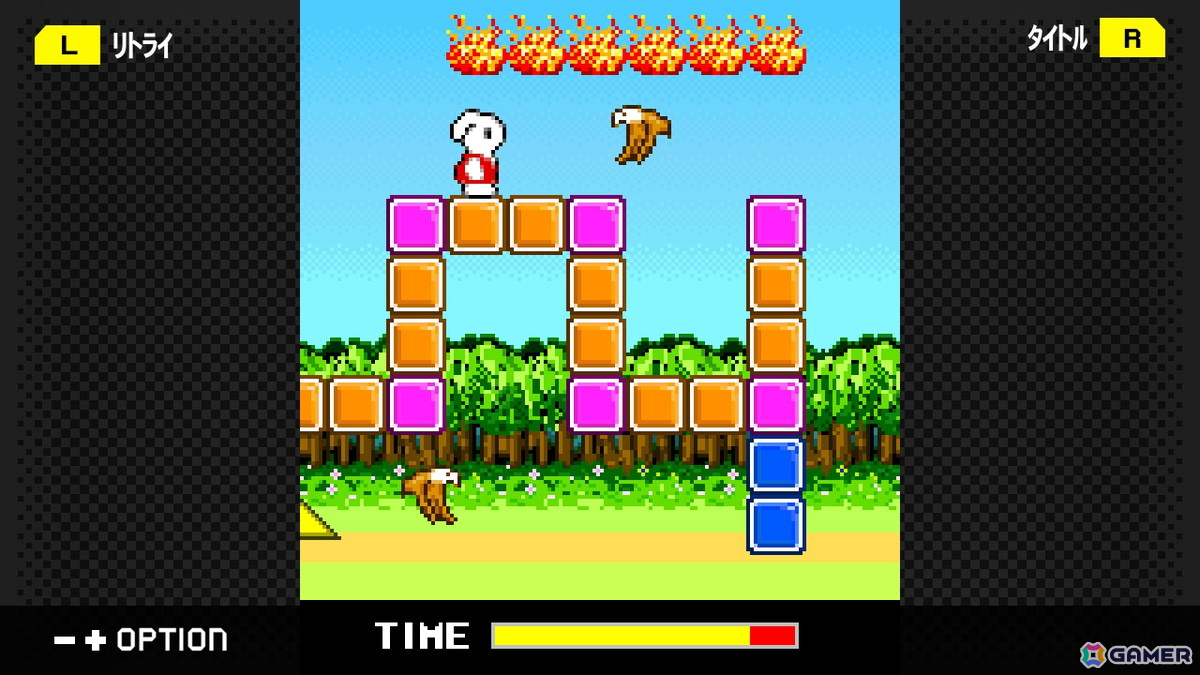シンプル激ムズアクションゲーム「ぴょんぴょんアスレチック」がSwitchで7月3日より配信！テレビ番組での紹介を受け急遽G-MODEアーカイブスで復刻決定の画像