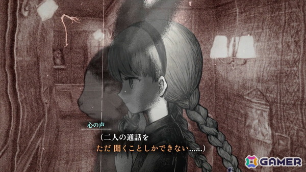 「シュレディンガーズ・コール」未公開だったキャラも配置されたキービジュアルが公開！ストーリーとゲームプレイを紹介したPVもの画像3