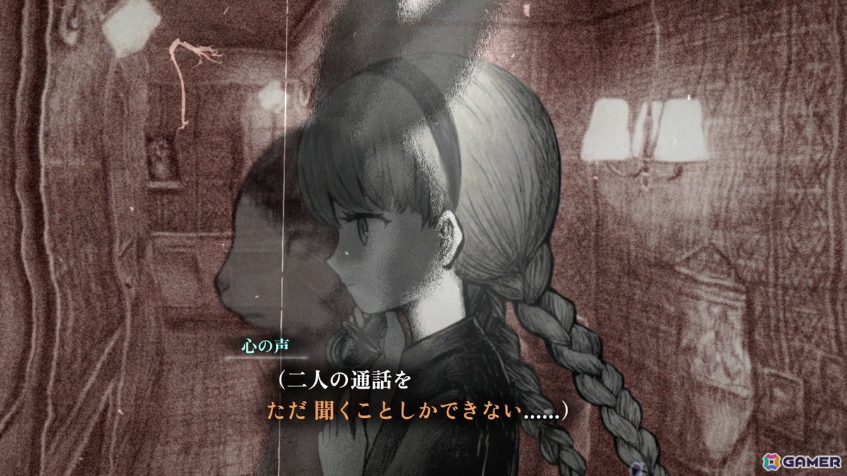 「シュレディンガーズ・コール」未公開だったキャラも配置されたキービジュアルが公開！ストーリーとゲームプレイを紹介したPVもの画像
