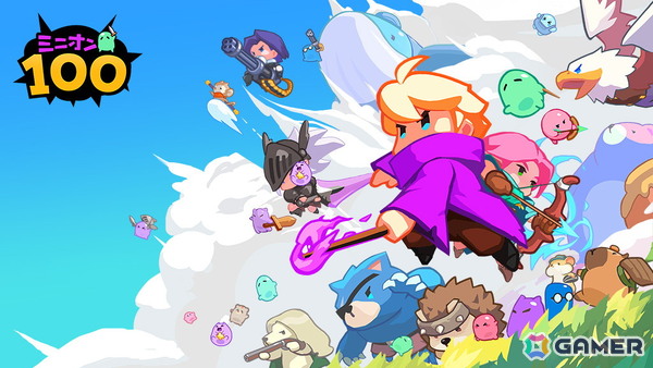 ローグライトにハックアンドスラッシュの打撃感と戦略性を融合した「ミニオン100」がiOS/Android向けにグローバルサービス開始！の画像1