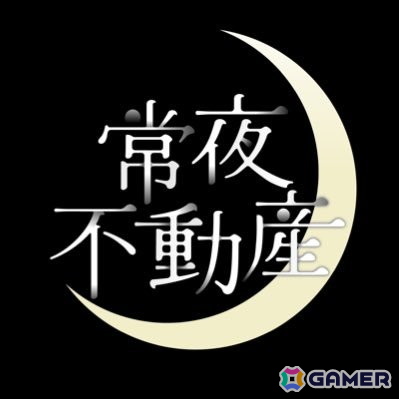 KAMITSUBAKI STUDIOが手がけるゲームタイトルにフォーカスした無料POP UPイベントが7月19日・20日に秋葉原で開催！試遊や神椿TCGの公式大会もの画像2