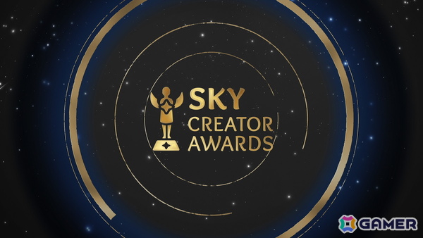 「Sky 星を紡ぐ子どもたち」クリエイターコミュニティを表彰する「Sky クリエイターアワード」が6周年記念で初開催！授賞式を8月16日に全世界同時開催の画像3