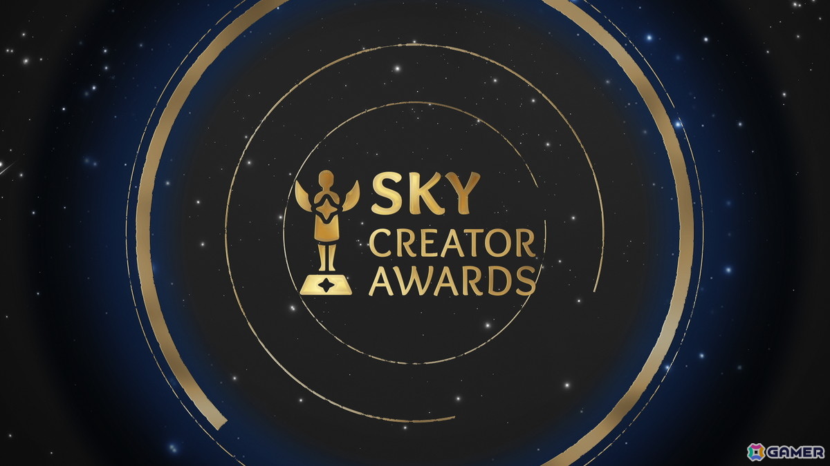 「Sky 星を紡ぐ子どもたち」クリエイターコミュニティを表彰する「Sky クリエイターアワード」が6周年記念で初開催!授賞式を8月16日に全世界同時開催の画像