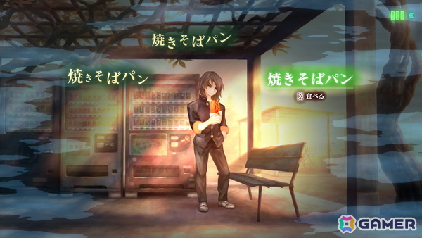 「十三機兵防衛圏」「ドラゴンズクラウン」など夏に負けない食欲そそるゲームが勢揃い!アトラス「7月PICK UPセール」がPS5/PS4/Switch向けに開催中の画像