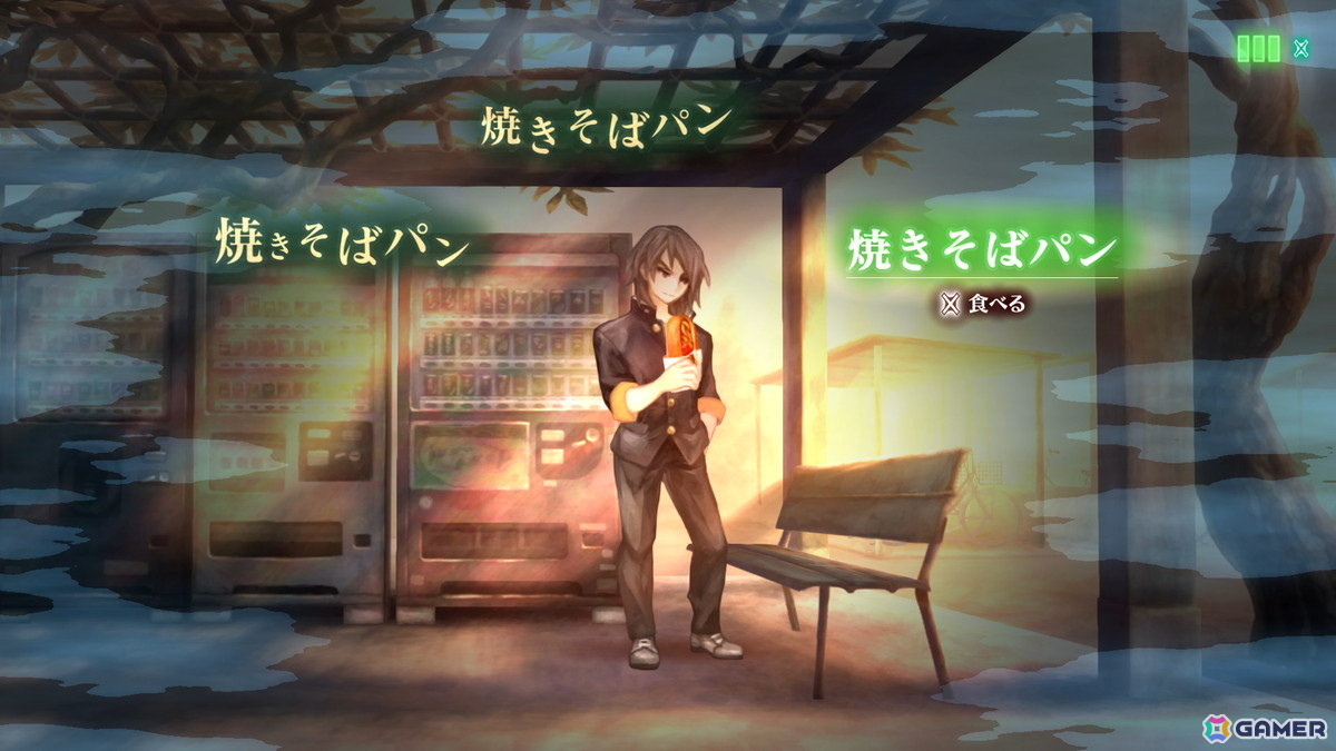 「十三機兵防衛圏」「ドラゴンズクラウン」など夏に負けない食欲そそるゲームが勢揃い！アトラス「7月PICK UPセール」がPS5/PS4/Switch向けに開催中の画像3