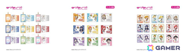 ラブライブ！×GiGO×fanfancy＋キャンペーンが7月12日より開催！第1弾ではμ'sの新規描き下ろしイラストを使用したプライズやコラボカフェ、物販などを展開の画像13