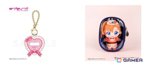 ラブライブ！×GiGO×fanfancy＋キャンペーンが7月12日より開催！第1弾ではμ'sの新規描き下ろしイラストを使用したプライズやコラボカフェ、物販などを展開の画像14