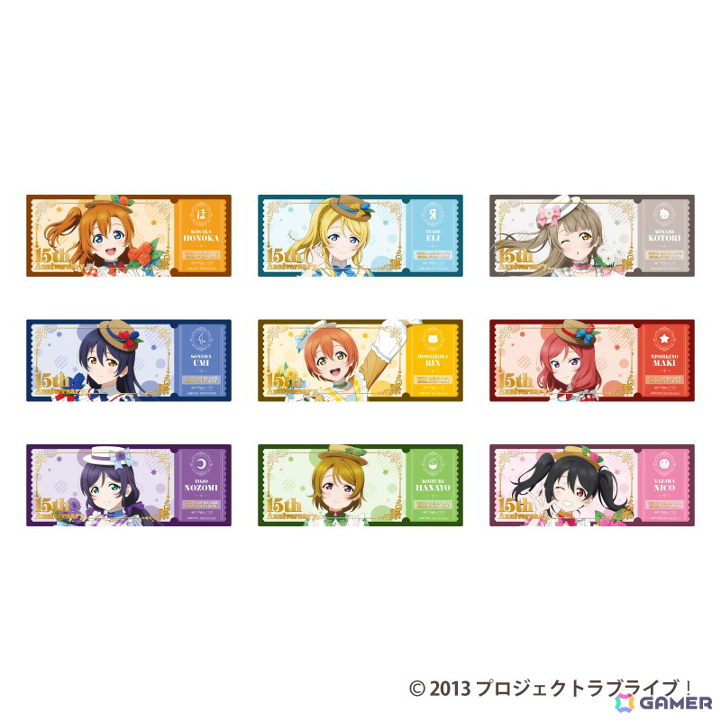 ラブライブ！×GiGO×fanfancy＋キャンペーンが7月12日より開催！第1弾ではμ'sの新規描き下ろしイラストを使用したプライズやコラボカフェ、物販などを展開の画像