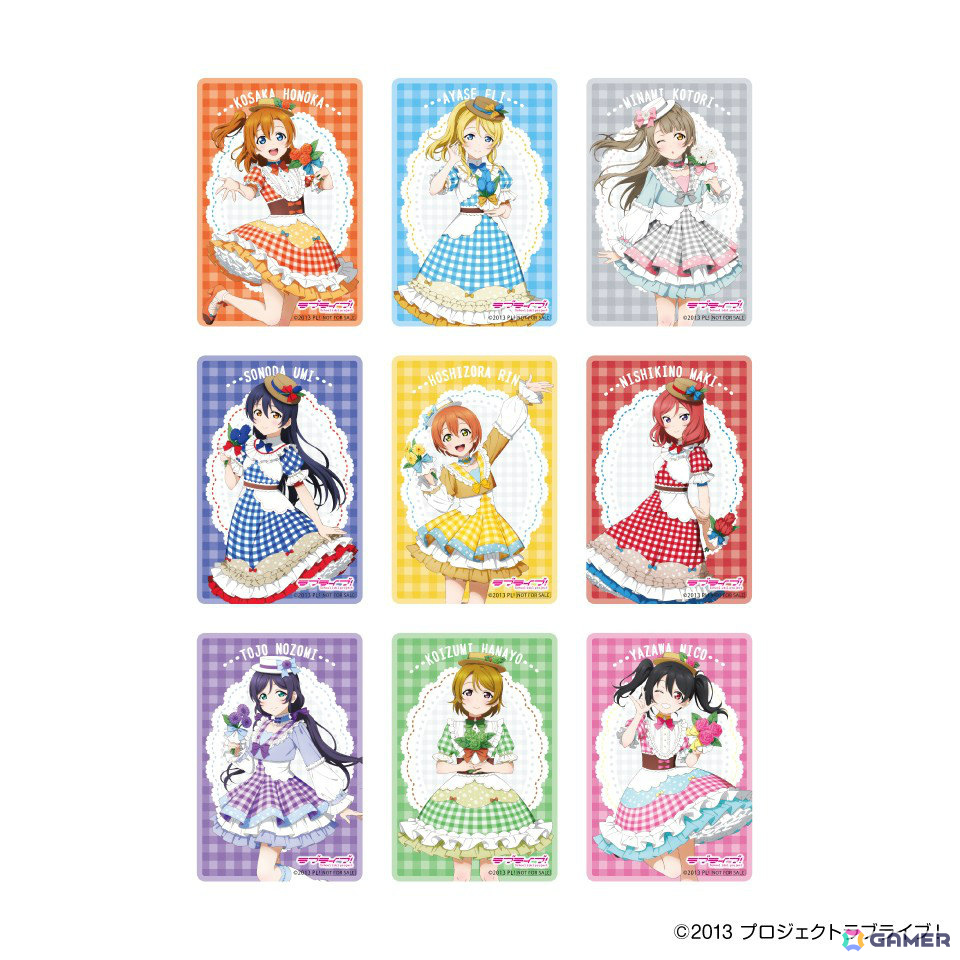 ラブライブ！×GiGO×fanfancy＋キャンペーンが7月12日より開催！第1弾ではμ'sの新規描き下ろしイラストを使用したプライズやコラボカフェ、物販などを展開の画像