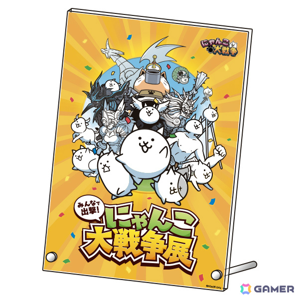 「にゃんこ大戦争」の世界をリアルに体験できるイベント「みんなで出撃！にゃんこ大戦争展」が7月12日よりアミュスタ！ KOBEで開催の画像